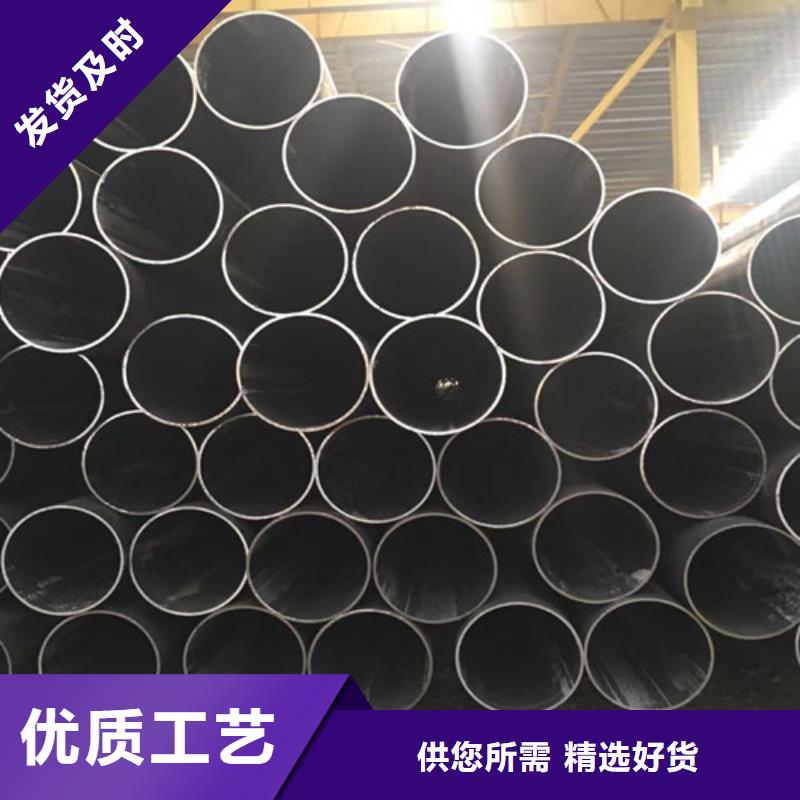Q345C无缝钢管Q355B方矩管助您降低采购成本<本地>经销商