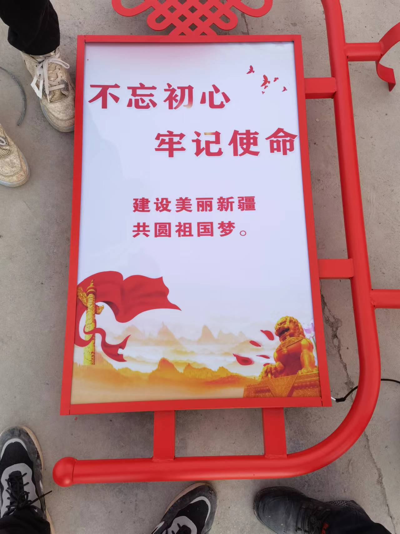 价值观标牌视频-大庆|哈尔滨|齐齐哈尔|黑河|鹤岗友佳价值观标牌_ 【友佳】智能公交车候车亭宣传栏广告滚动灯箱城市家具(黑龙江省分公司)