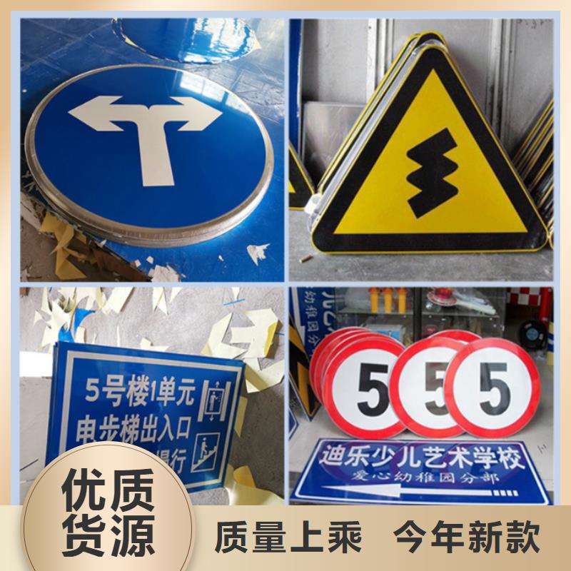 指路牌-方形灯杆灯箱高质量高信誉{当地}供应商