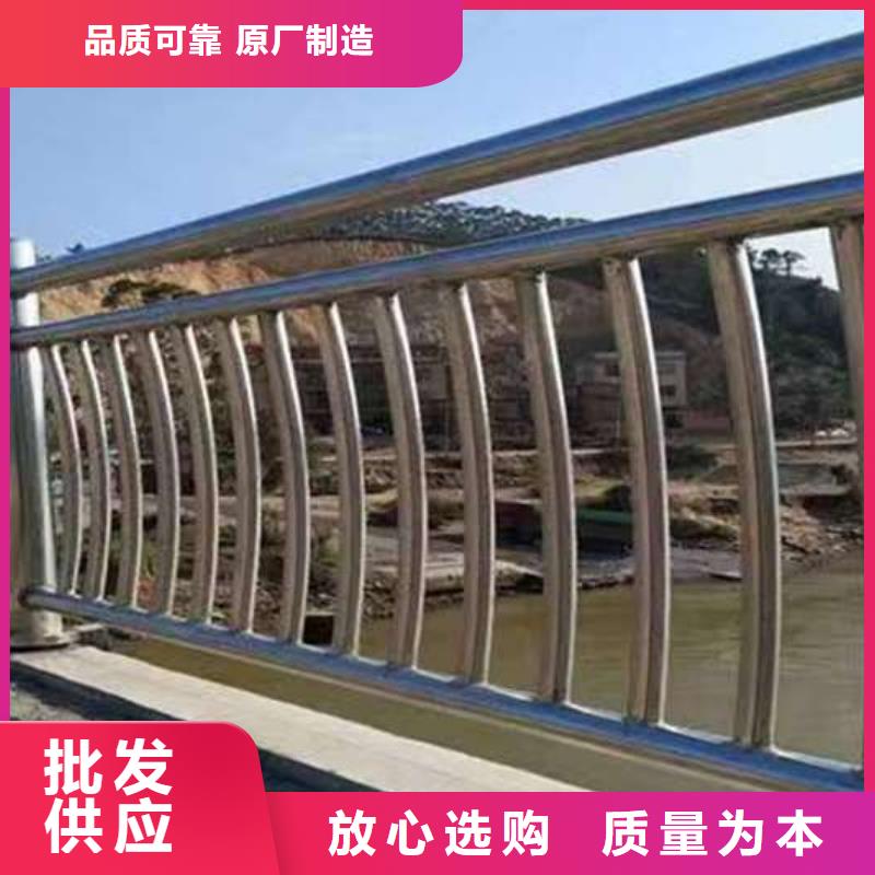 护栏-人行道护栏敢与同行比价格专心专注专业