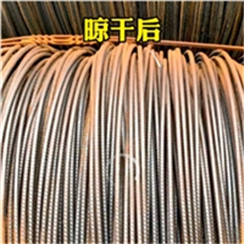 铁锈转化剂-铁锈转化剂价格透明