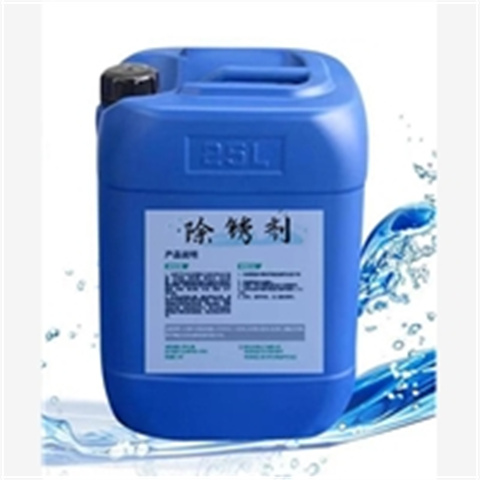 常温发黑液成分物美价廉