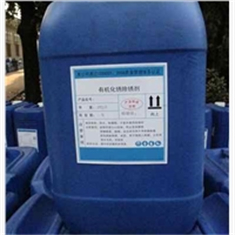 除锈剂大品牌值得信赖