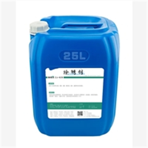 发货及时的除油除锈剂配方公司