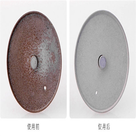 销售铜铁铝件清洗处理剂_实力厂家
