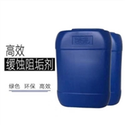 酸洗按什么标准收费厂家价格优势