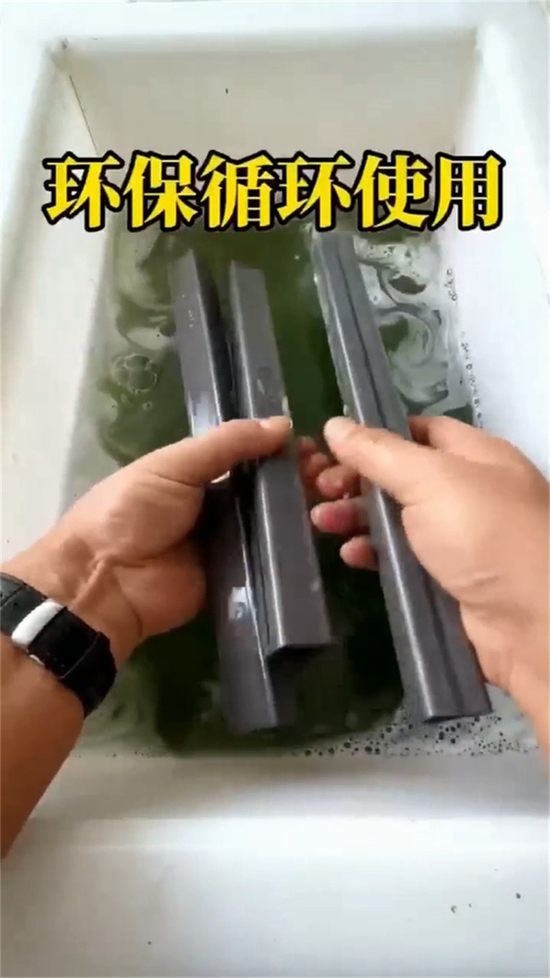 磷化与发黑-厂家货源 欢迎咨询