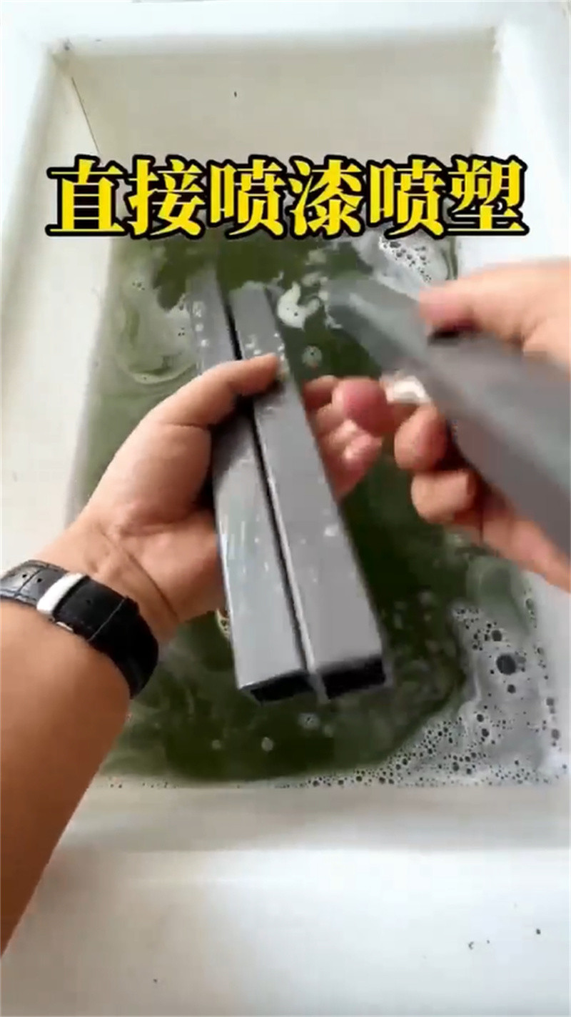 定制铁锈转化剂有用么的厂家