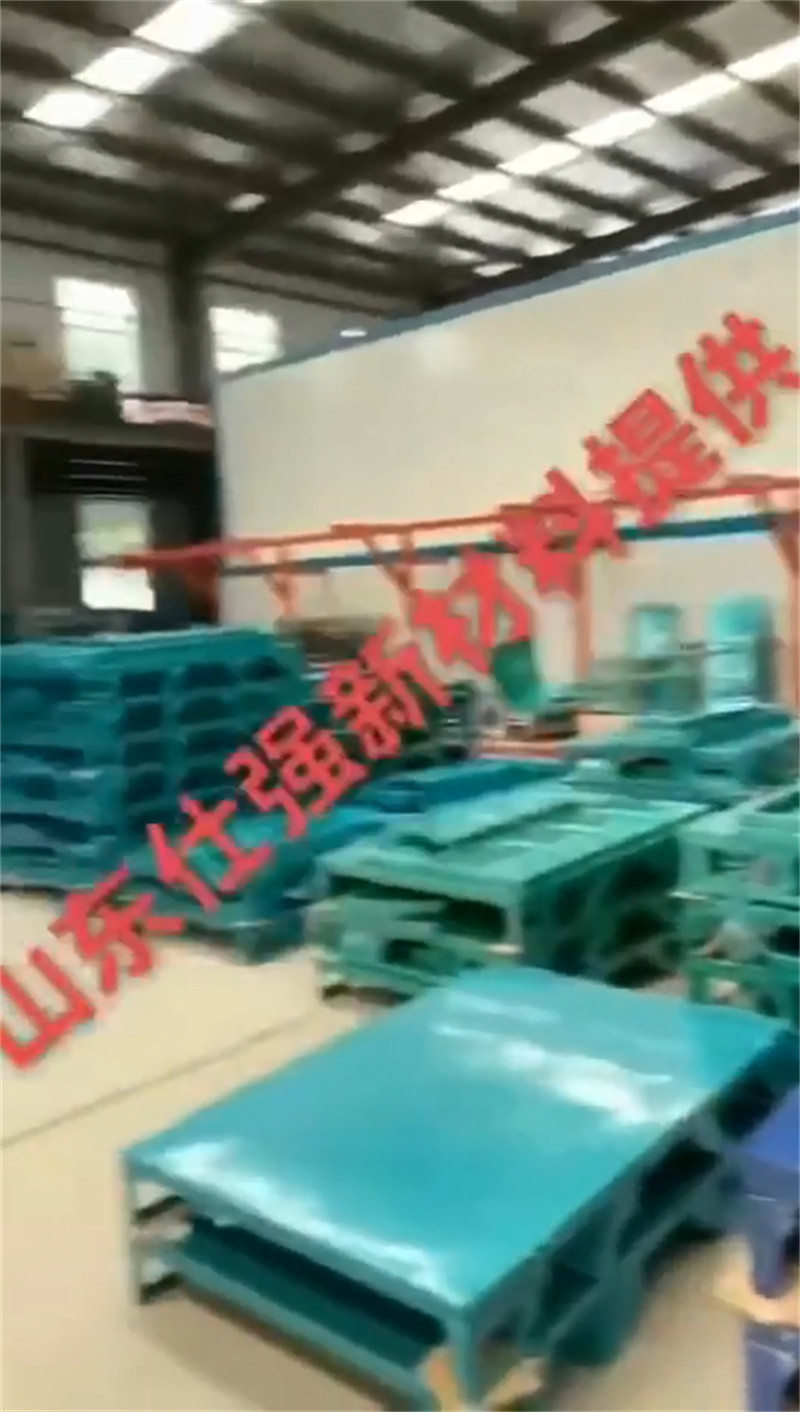 除锈油清洗剂厂家发货快
