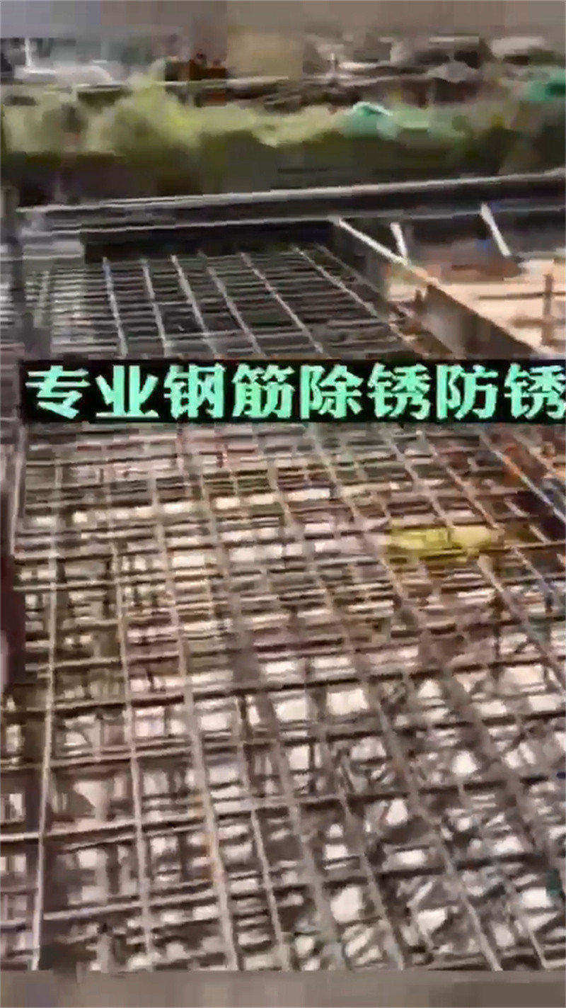 专业销售哪个牌子的除锈剂好-保质