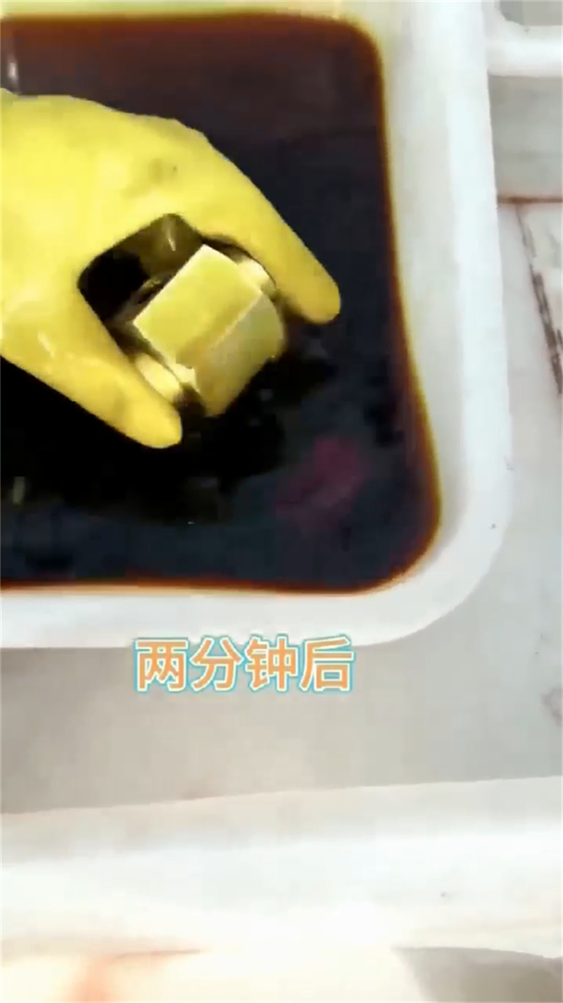 磷化与发黑库存充足