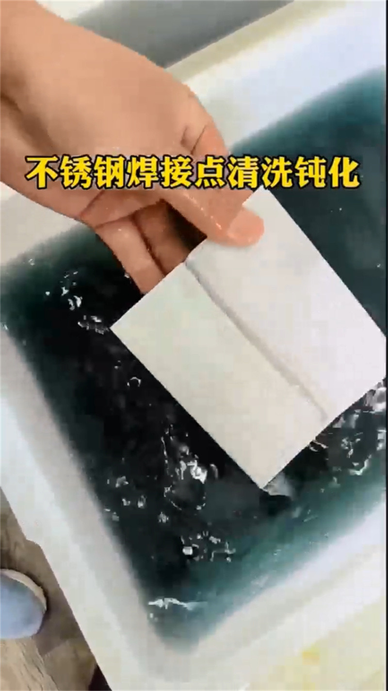 脱漆剂脱不掉的漆经济实用