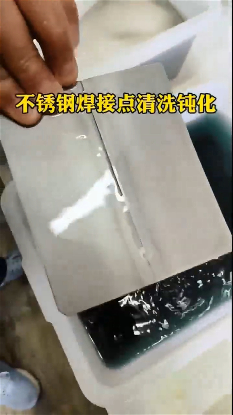 工业脱漆剂品质有保障