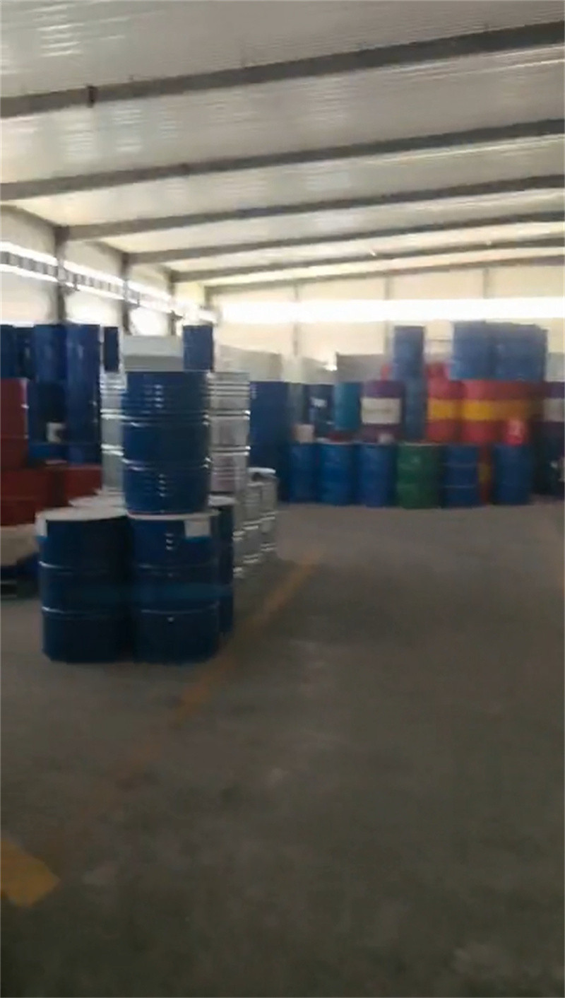 中性除油清洗剂