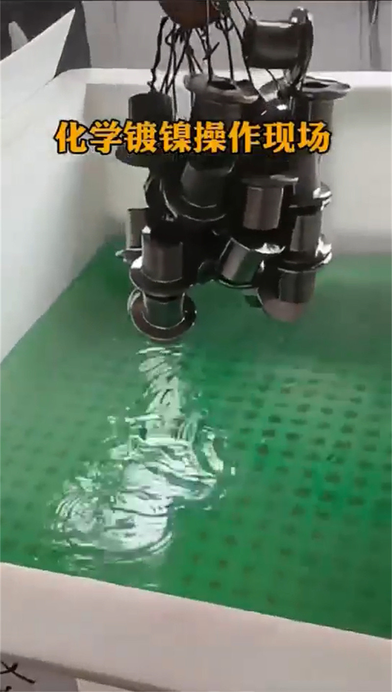 水性铁锈转化剂好不好加工厂