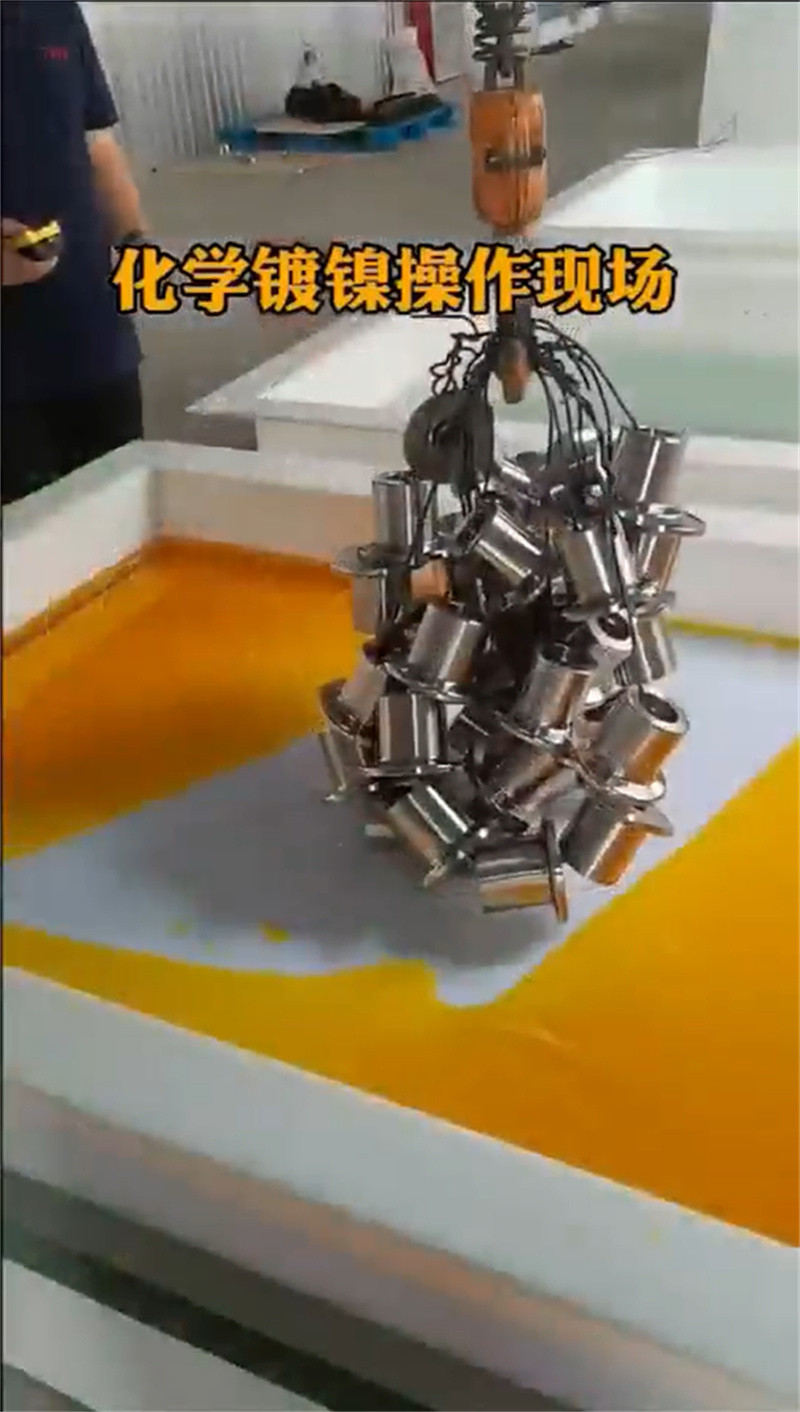 锰系磷化清洗剂厂家质量过硬