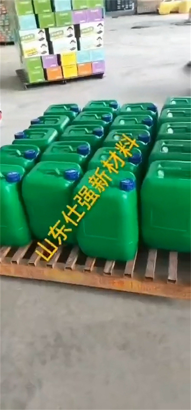 磷化液配方商家