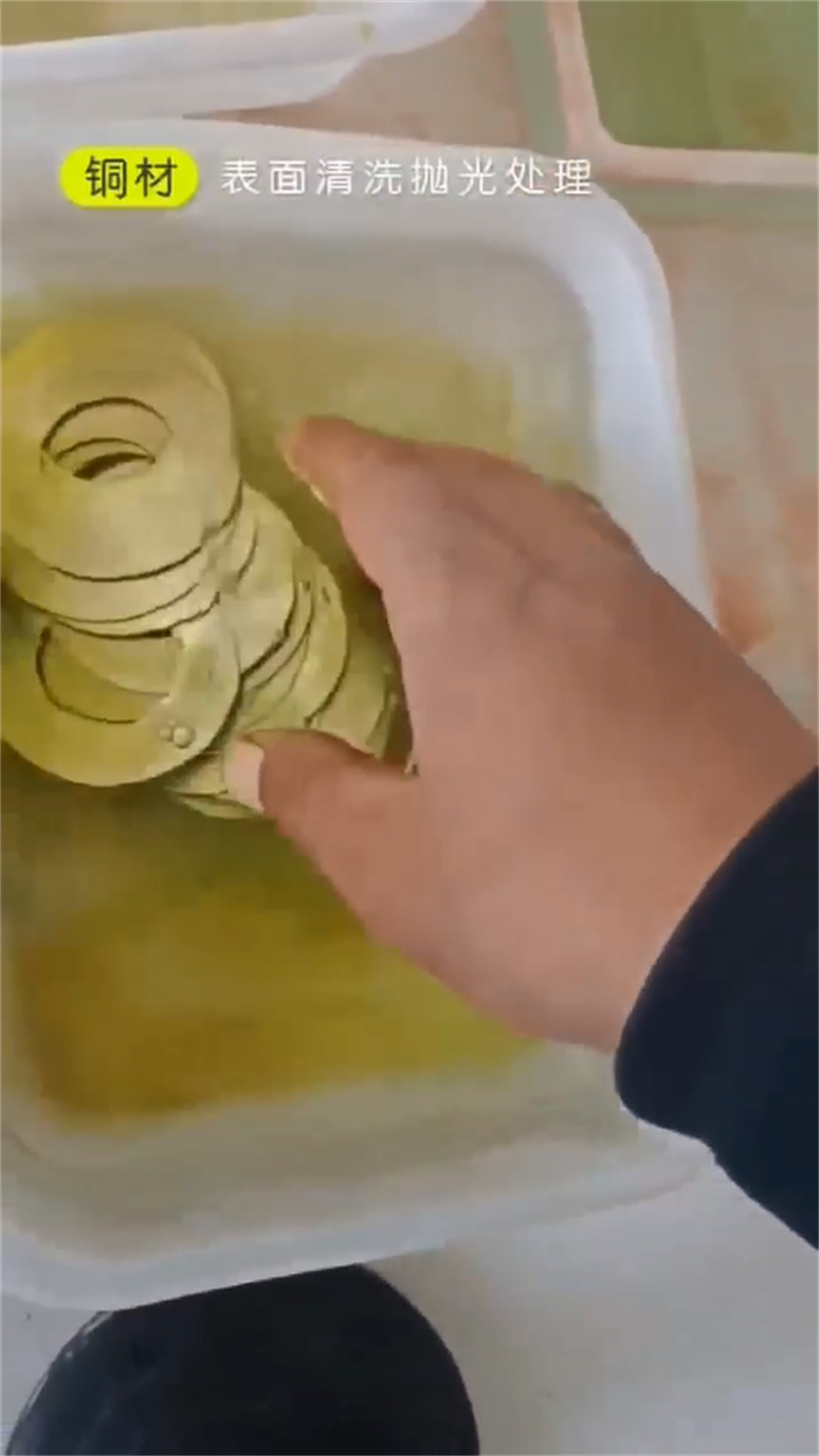 优选：铁件除油剂公司