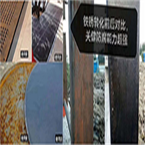燃油 清洗剂款式齐全