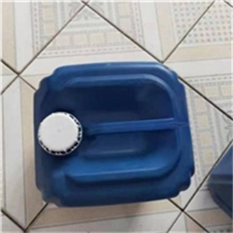 铁锈转化剂可靠吗_铁锈转化剂可靠吗现货直发