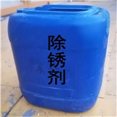 销售增黑剂成分分析的本地厂家