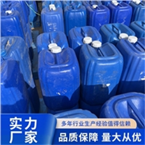 磷化与发黑库存充足