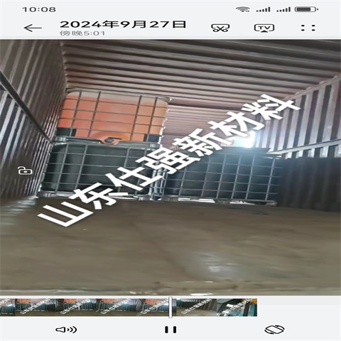 优惠的发黑处理加工批发商