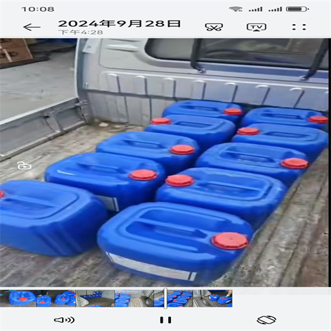 除油除锈液开发