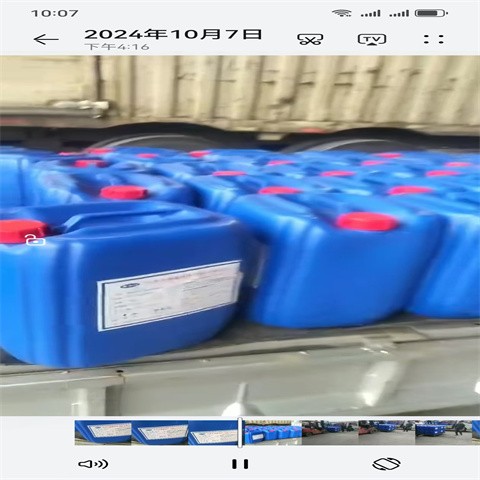 质优价廉的钢铁常温发黑液配方公司