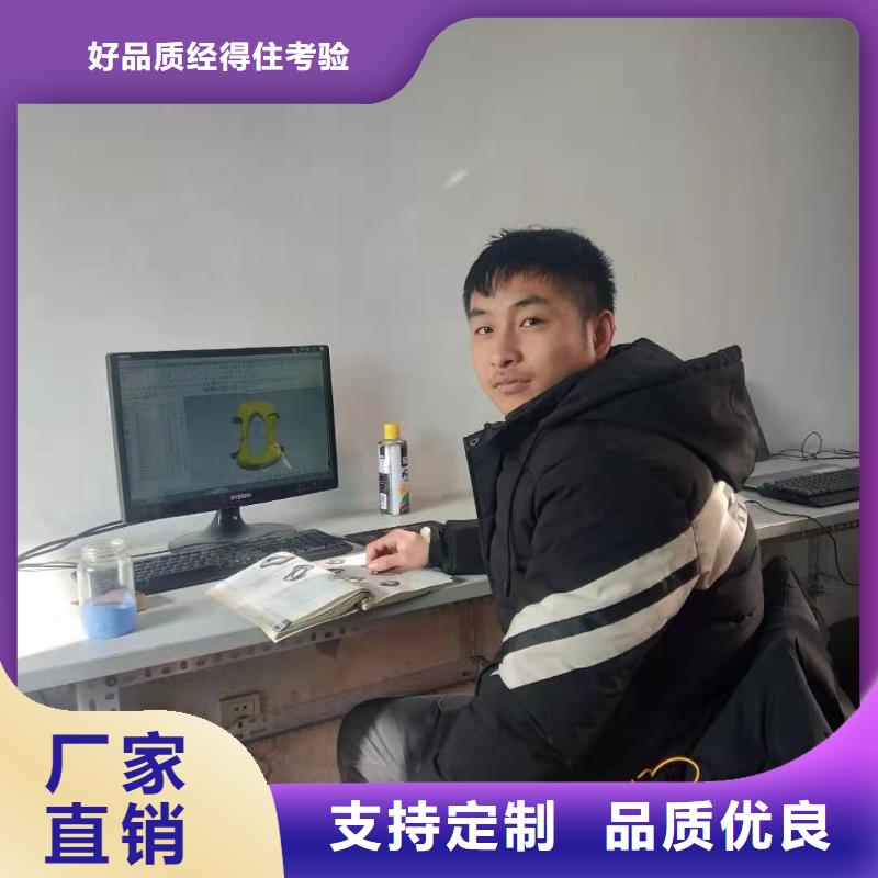数控编程培训【数控培训】质检合格出厂价格合理