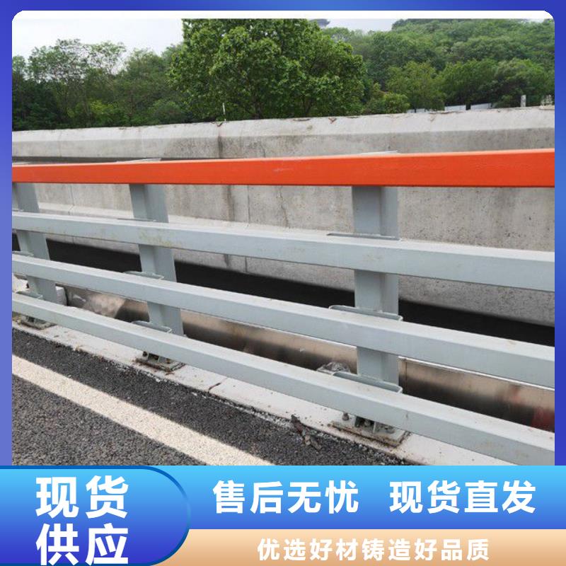 【护栏不锈钢栏杆产品优良】[本地]制造商