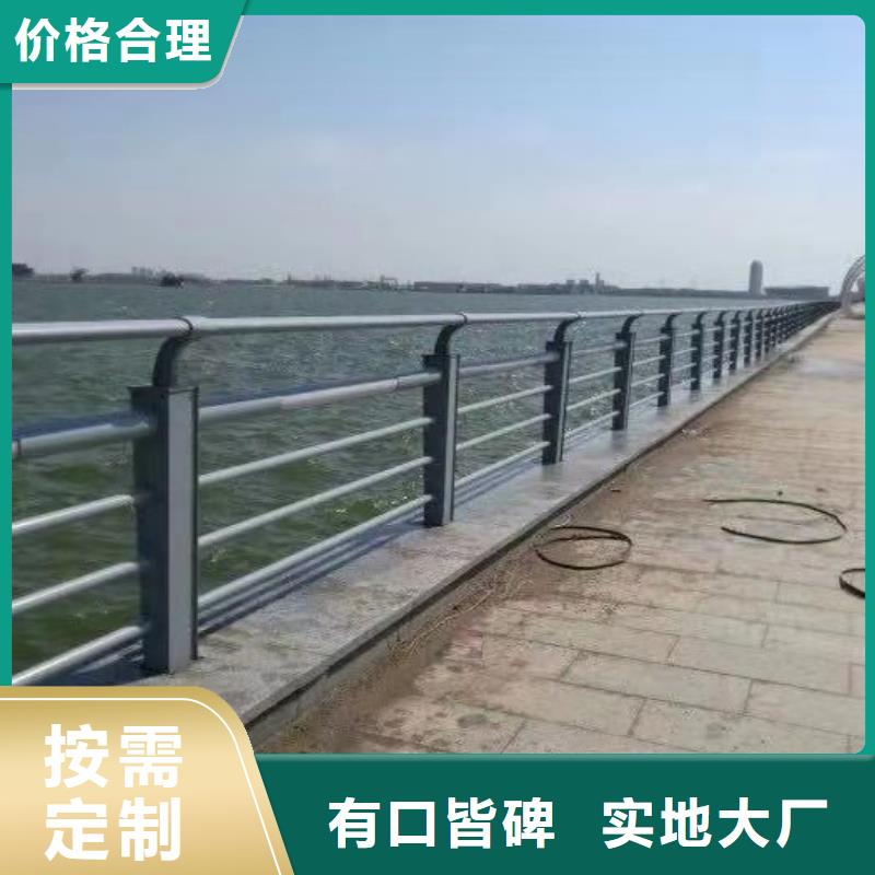 护栏道路隔离栏优质货源本地供应商