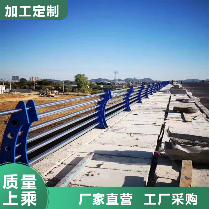 桥梁护栏201不锈钢复合管匠心工艺适用场景
