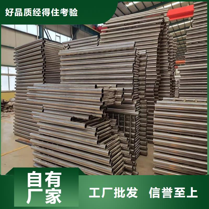 桥梁护栏_防撞护栏立柱厂家直营品牌大厂家