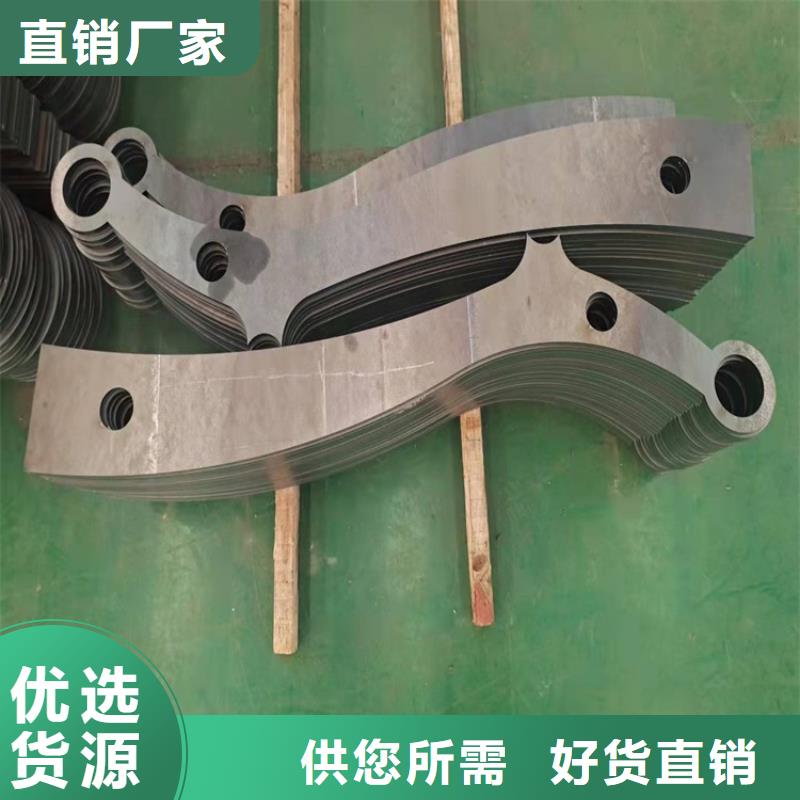 桥梁防撞护栏人行道栏杆为您精心挑选{本地}生产商