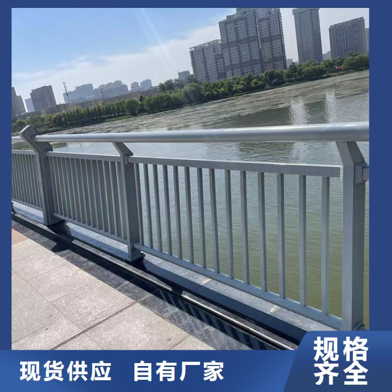 防撞桥梁护栏304不锈钢复合管服务周到同城制造商