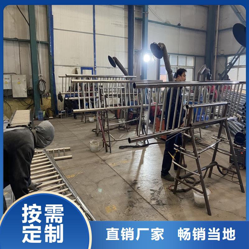 护栏河道防护栏杆品质无所畏惧[当地]厂家