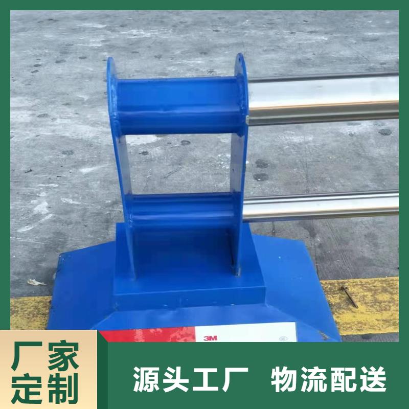 护栏道路护栏选择我们选择放心【本地】公司