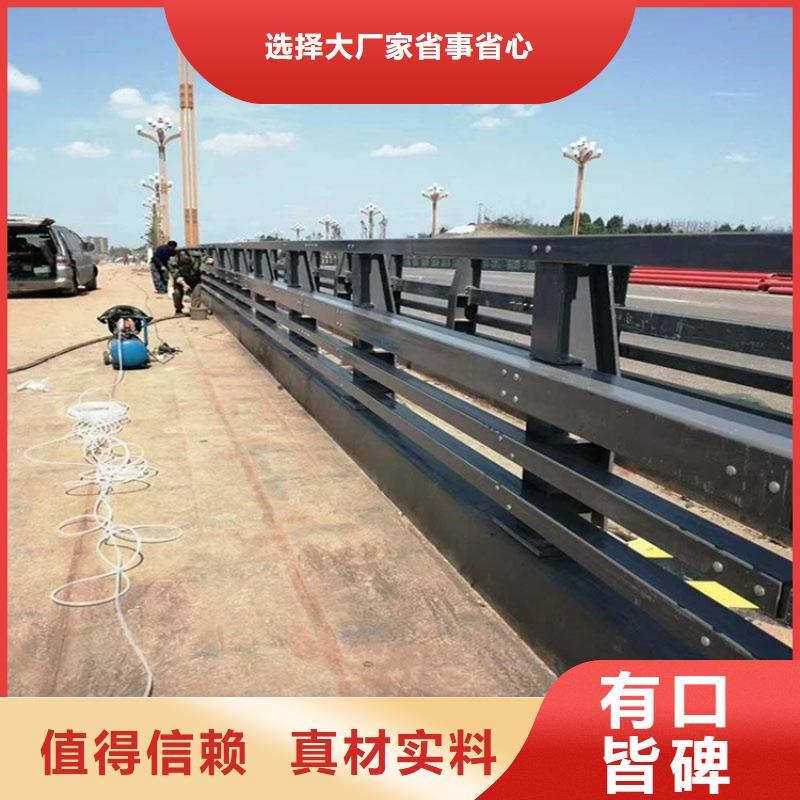 护栏景观河道护栏价格低{本地}生产厂家