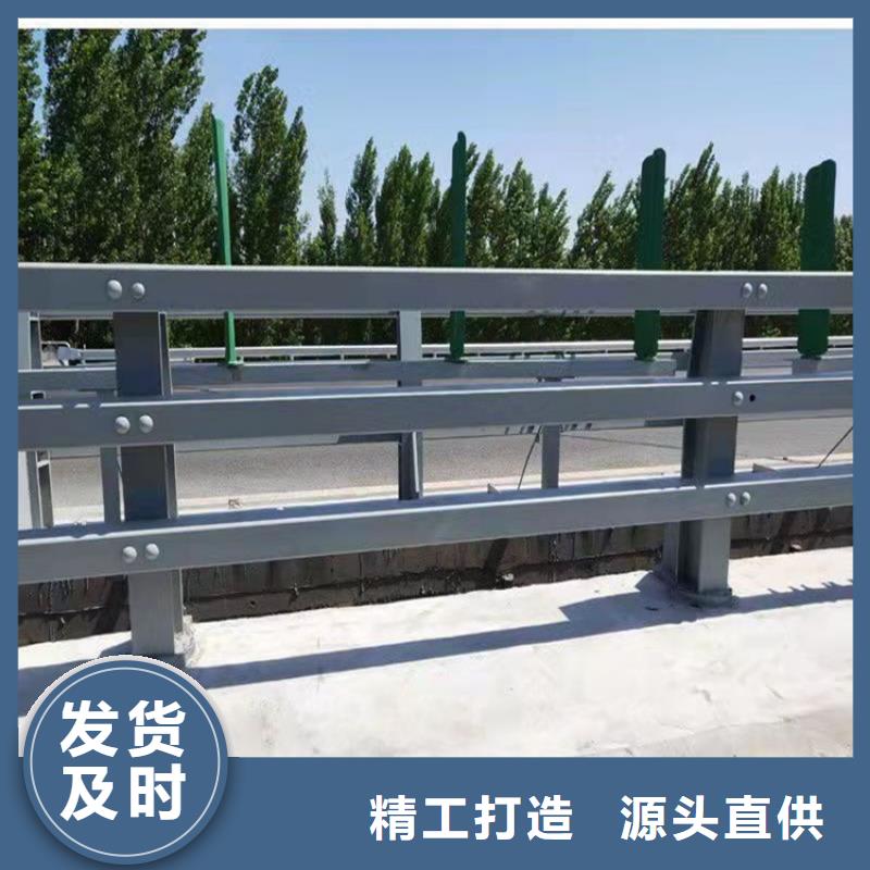 桥梁护栏-道路景观护栏定制不额外收费口碑好实力强