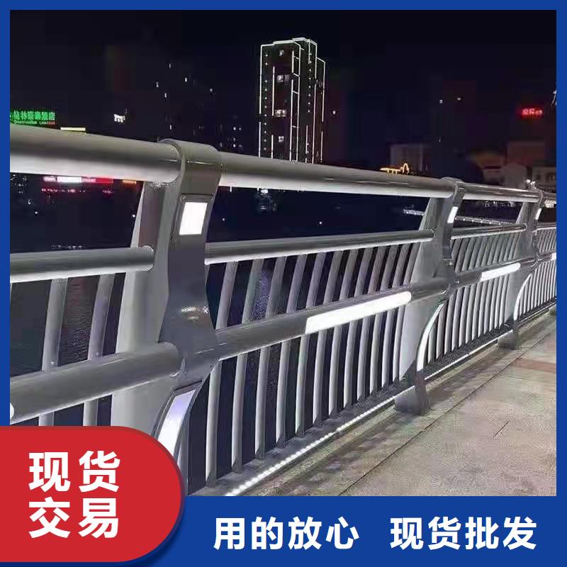 护栏【热镀锌立柱】货源直销欢迎来电询价