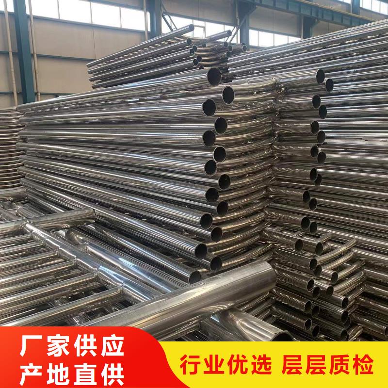 护栏【镀锌管景观护栏】一致好评产品精选优质材料