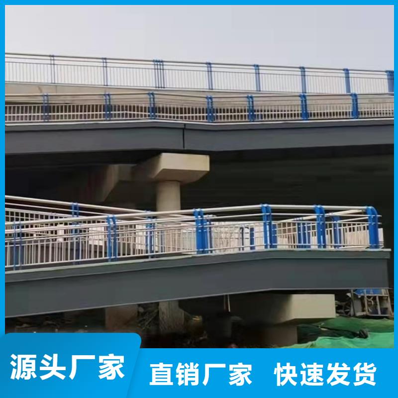 护栏不锈钢复合管质量上乘追求细节品质
