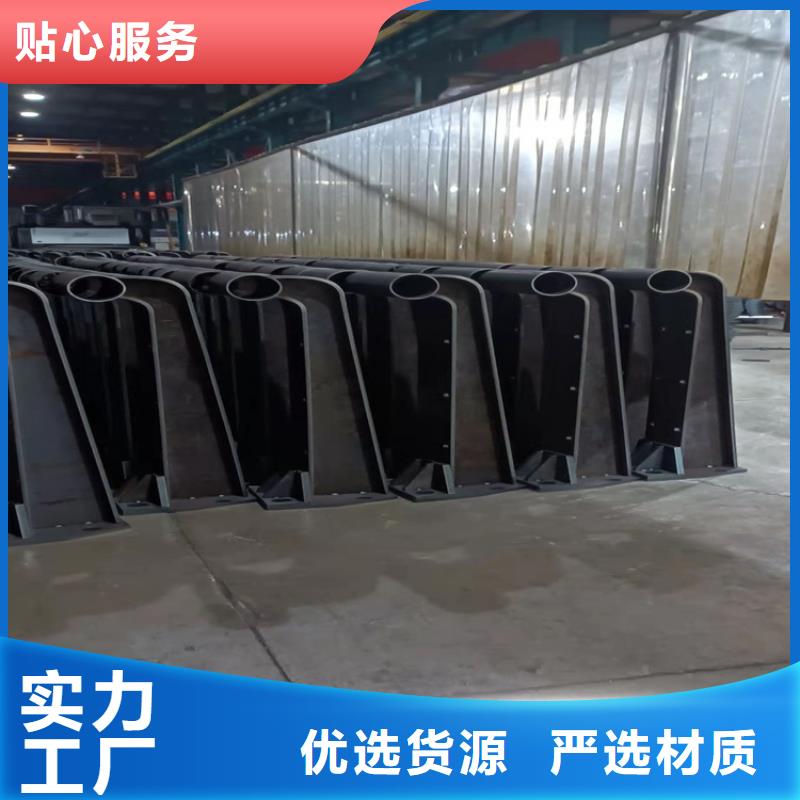 【护栏】防撞护栏定制批发<当地>品牌