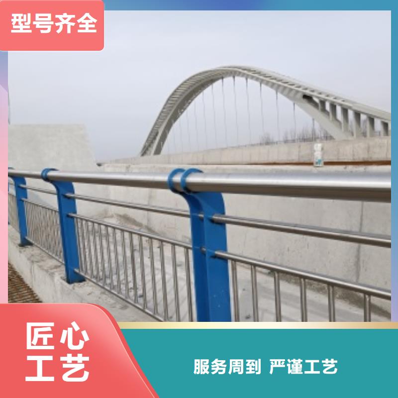 桥梁护栏桥梁景观栏杆精品选购优质原料