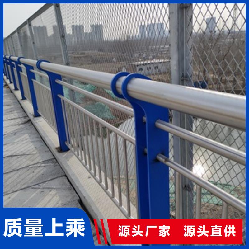 桥梁人行道栏杆价格免费咨询【本地】生产厂家