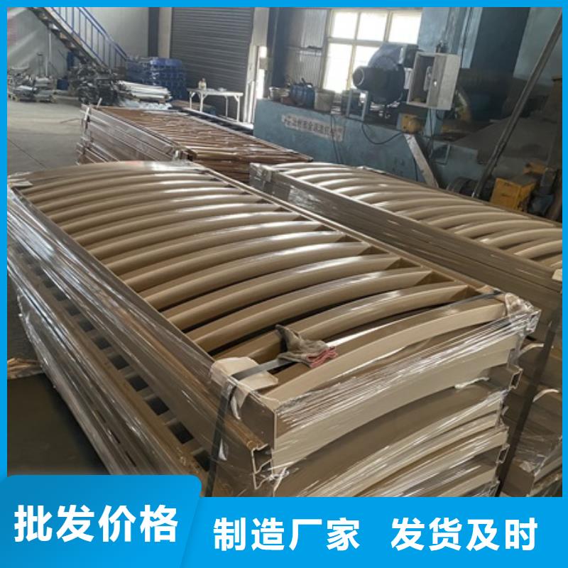 1【不锈钢复合管栏杆】种类丰富同城服务商