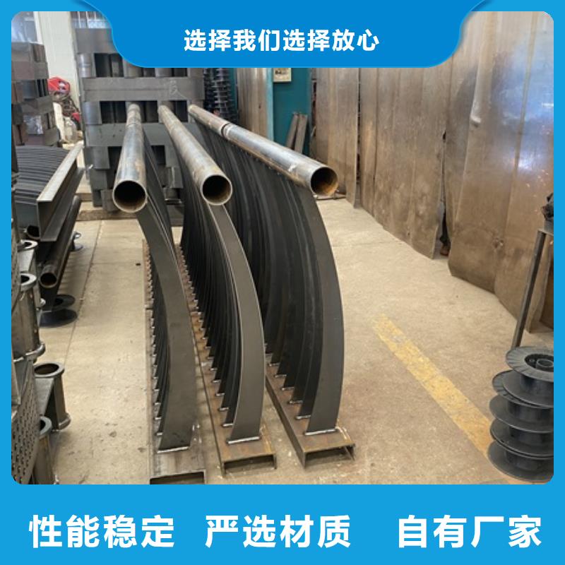 1,防撞【护栏】专业供货品质管控大量现货