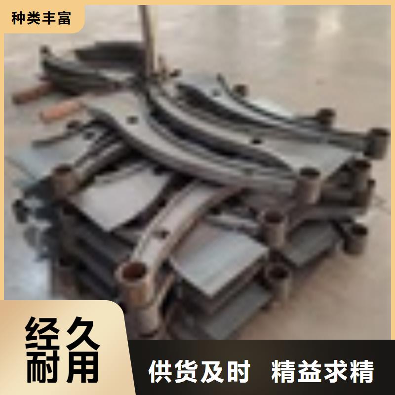 2桥梁护栏厂家货到付款源头工厂量大优惠
