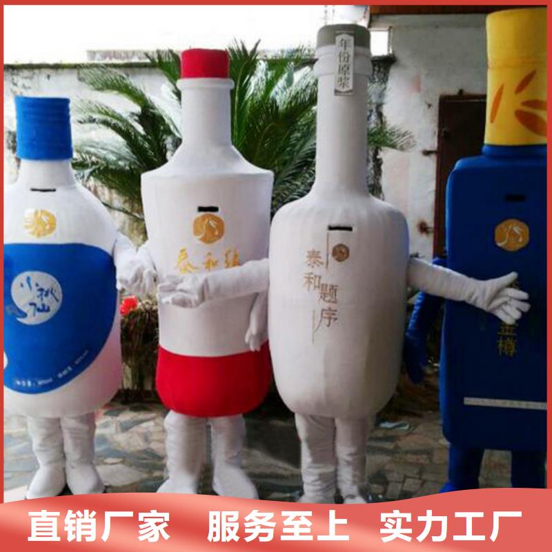 行走人偶服装定制厂家,毛绒玩偶服做工细一站式厂家